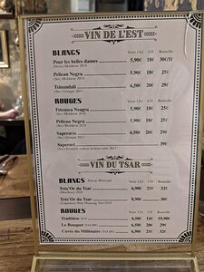 20221207_PXL114648663_Pixel3a-JEB